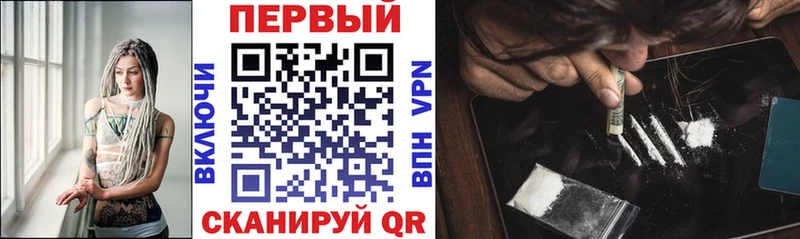 Amphetamine Розовый darknet клад Салават наркошоп