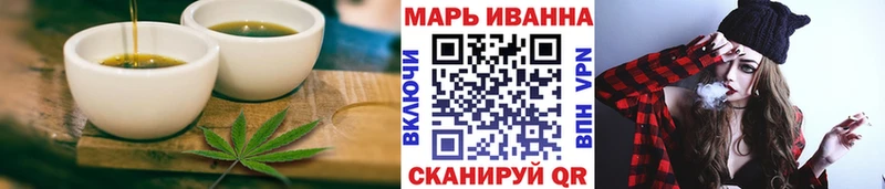 Canna-Cookies конопля  blacksprut tor  Салават 