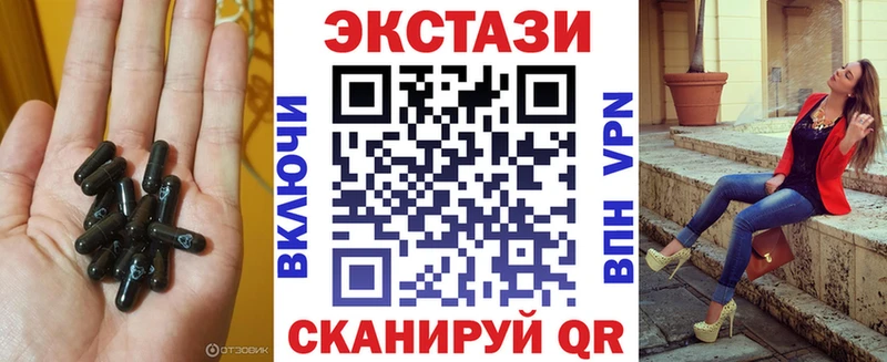 kraken рабочий сайт  Салават  ЭКСТАЗИ Punisher 