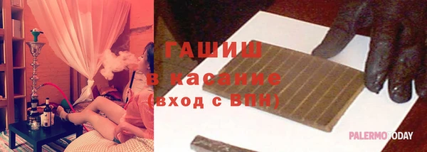 таблы Алзамай
