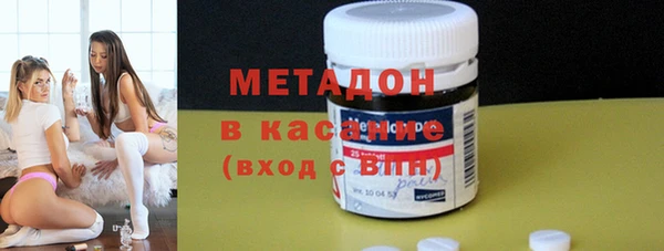 таблы Алзамай