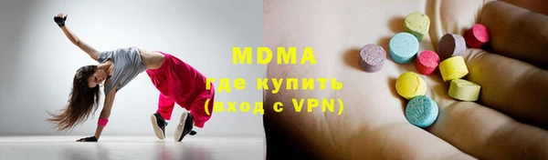 каннабис Алексеевка