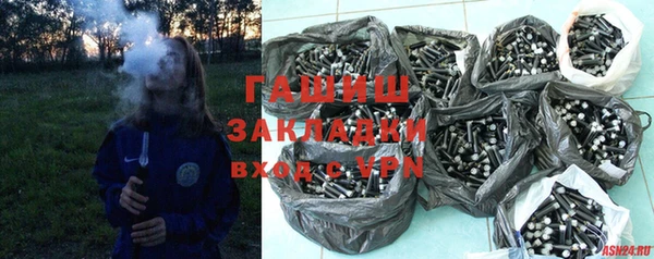ешки Абдулино