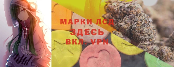 каннабис Алексеевка