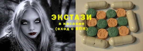 шишки Алексин