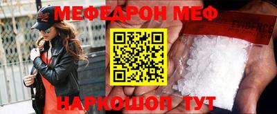 дживик Брянск