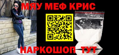 амф Боровичи
