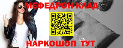 амф Боровичи