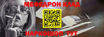 амф Боровичи