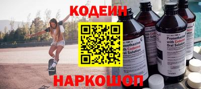амф Боровичи