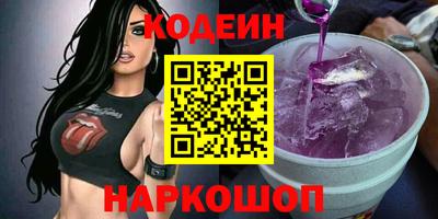 дживик Брянск