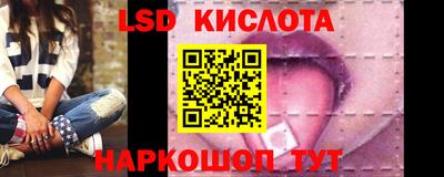 амф Боровичи