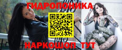 амфетамин Братск