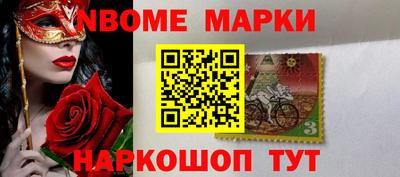 дживик Брянск