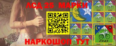 амф Боровичи