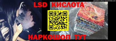 дживик Брянск