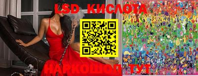 дживик Брянск