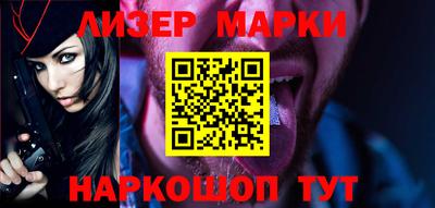 амфетамин Братск