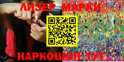 дживик Брянск