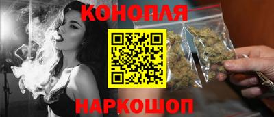 амф Боровичи