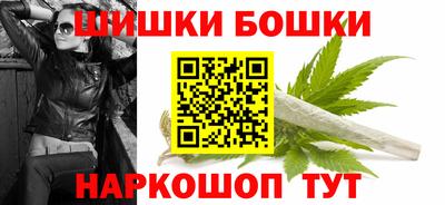 амф Боровичи