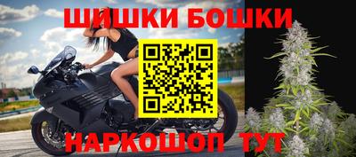 дживик Брянск