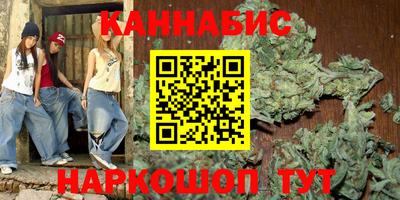 дживик Брянск