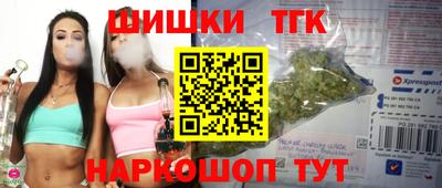 амфетамин Братск