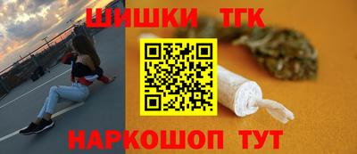 амфетамин Братск