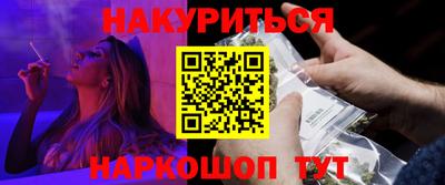 амф Боровичи