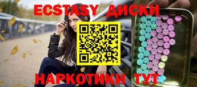 дживик Брянск