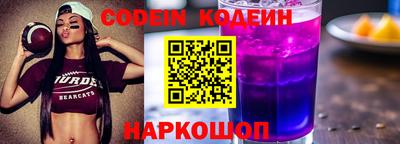 амф Боровичи