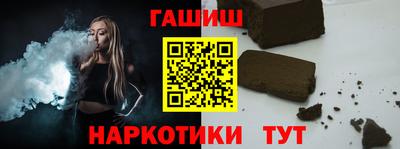 амфетамин Братск