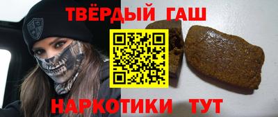 дживик Брянск