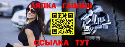 дживик Брянск