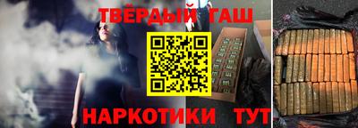 дживик Брянск