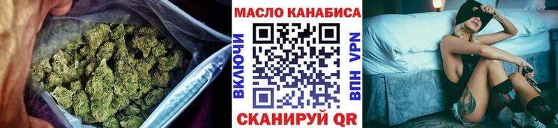 Дистиллят ТГК Wax  Салават 